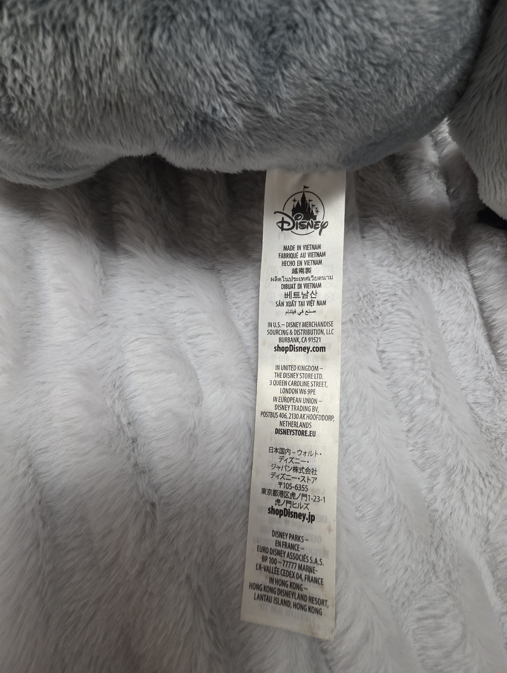 Disney Store Eeyore Plush Winnie The Pooh Grey Detachable Tail - Picture 4 of 12